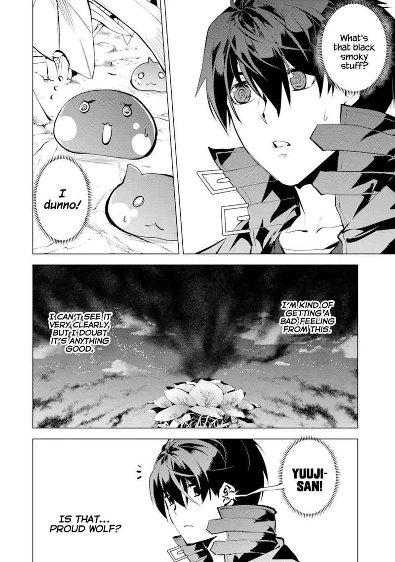 Tensei Kenja No Isekai Raifu Daini No Shokugyo Wo Ete Sekai Saikyou Ni Narimashita 42 41