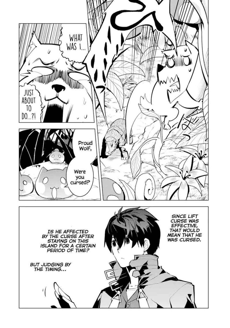 Tensei Kenja No Isekai Raifu Daini No Shokugyo Wo Ete Sekai Saikyou Ni Narimashita 42 45