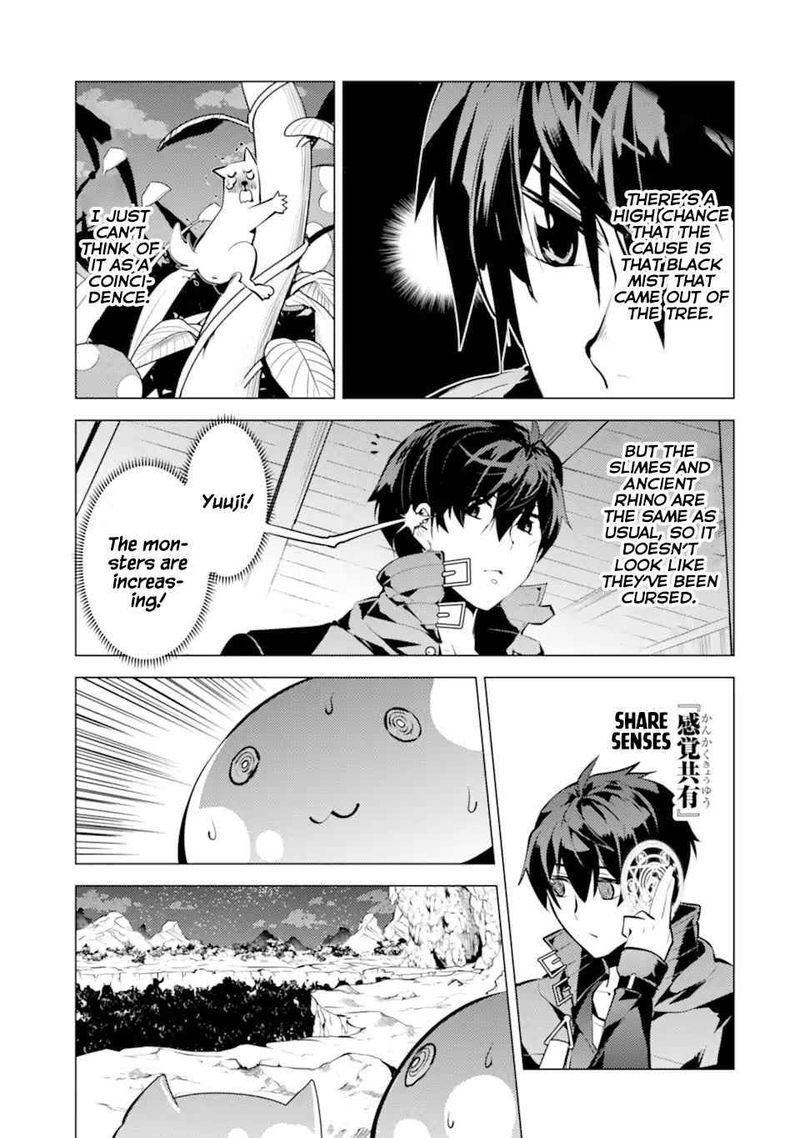 Tensei Kenja No Isekai Raifu Daini No Shokugyo Wo Ete Sekai Saikyou Ni Narimashita 42 46