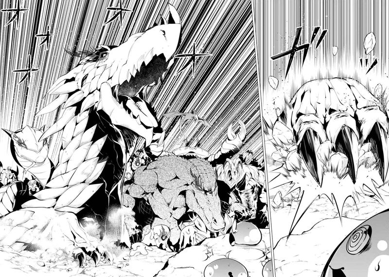 Tensei Kenja No Isekai Raifu Daini No Shokugyo Wo Ete Sekai Saikyou Ni Narimashita 42 47