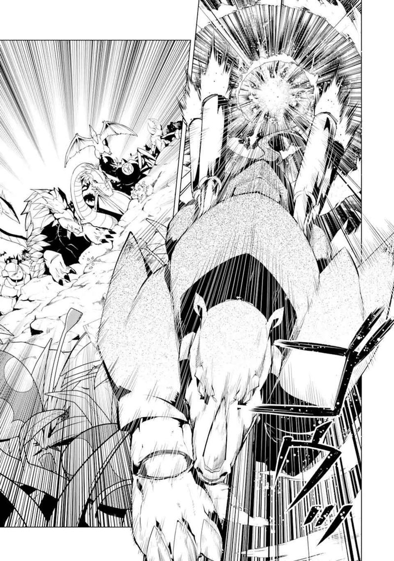 Tensei Kenja No Isekai Raifu Daini No Shokugyo Wo Ete Sekai Saikyou Ni Narimashita 42 50