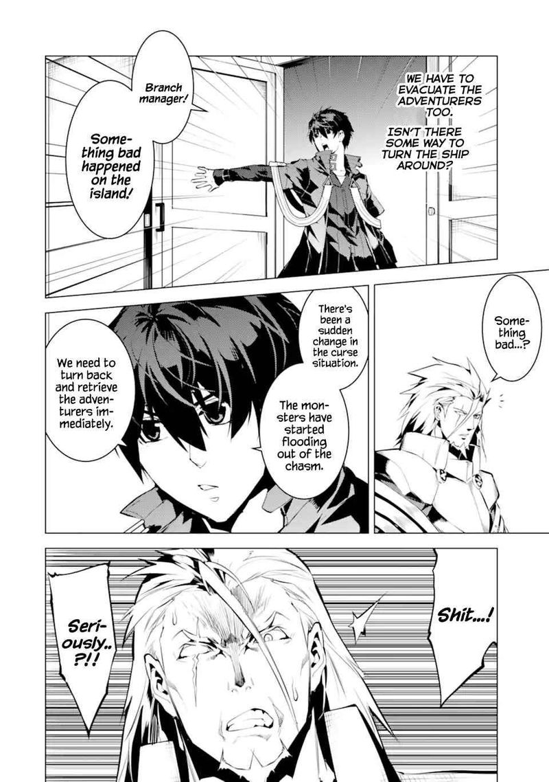 Tensei Kenja No Isekai Raifu Daini No Shokugyo Wo Ete Sekai Saikyou Ni Narimashita 42 52