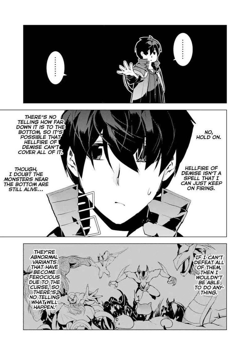 Tensei Kenja No Isekai Raifu Daini No Shokugyo Wo Ete Sekai Saikyou Ni Narimashita 42 8