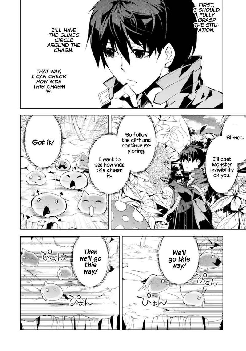 Tensei Kenja No Isekai Raifu Daini No Shokugyo Wo Ete Sekai Saikyou Ni Narimashita 42 9
