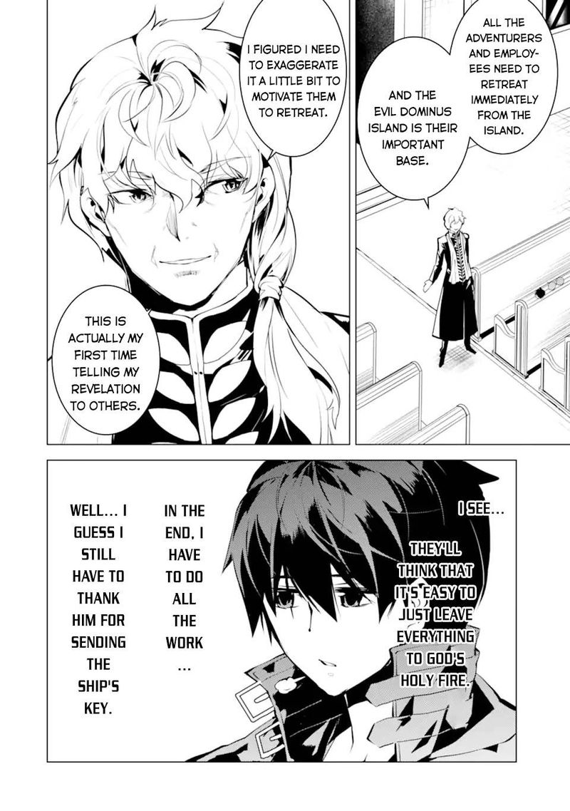 Tensei Kenja No Isekai Raifu Daini No Shokugyo Wo Ete Sekai Saikyou Ni Narimashita 43 12