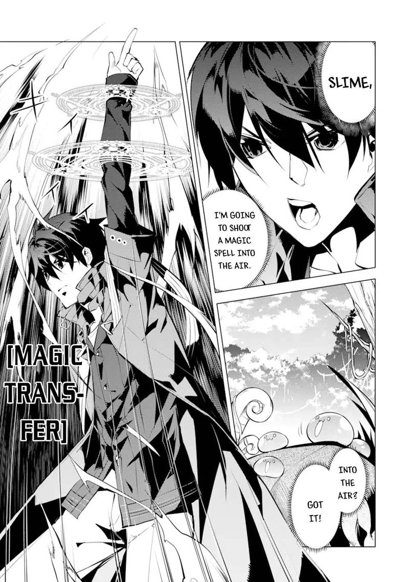 Tensei Kenja No Isekai Raifu Daini No Shokugyo Wo Ete Sekai Saikyou Ni Narimashita 43 17