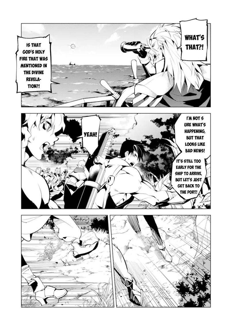 Tensei Kenja No Isekai Raifu Daini No Shokugyo Wo Ete Sekai Saikyou Ni Narimashita 43 19