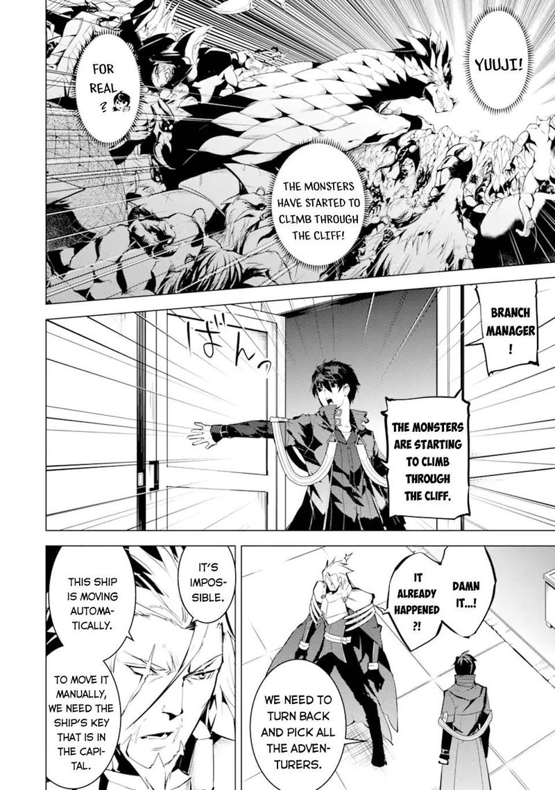 Tensei Kenja No Isekai Raifu Daini No Shokugyo Wo Ete Sekai Saikyou Ni Narimashita 43 2