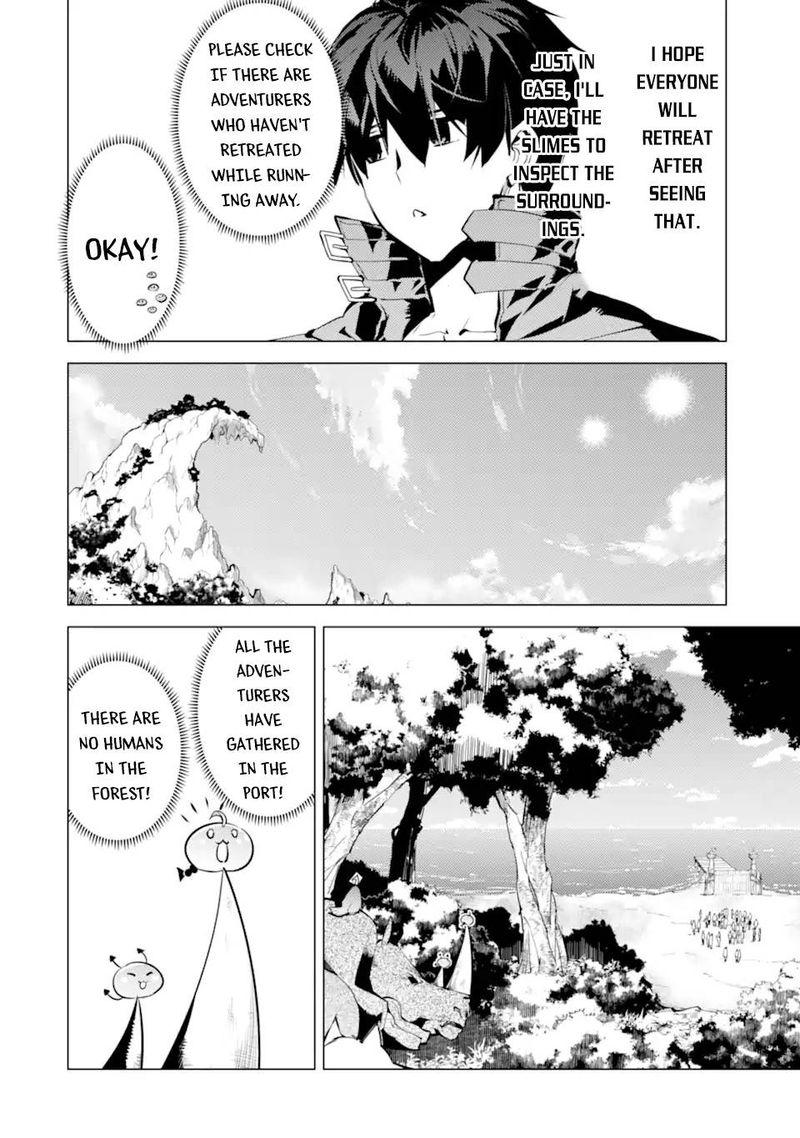 Tensei Kenja No Isekai Raifu Daini No Shokugyo Wo Ete Sekai Saikyou Ni Narimashita 43 20