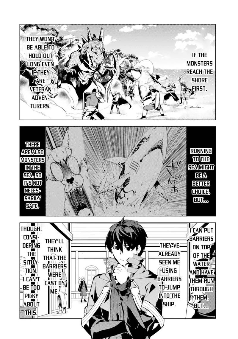 Tensei Kenja No Isekai Raifu Daini No Shokugyo Wo Ete Sekai Saikyou Ni Narimashita 43 22