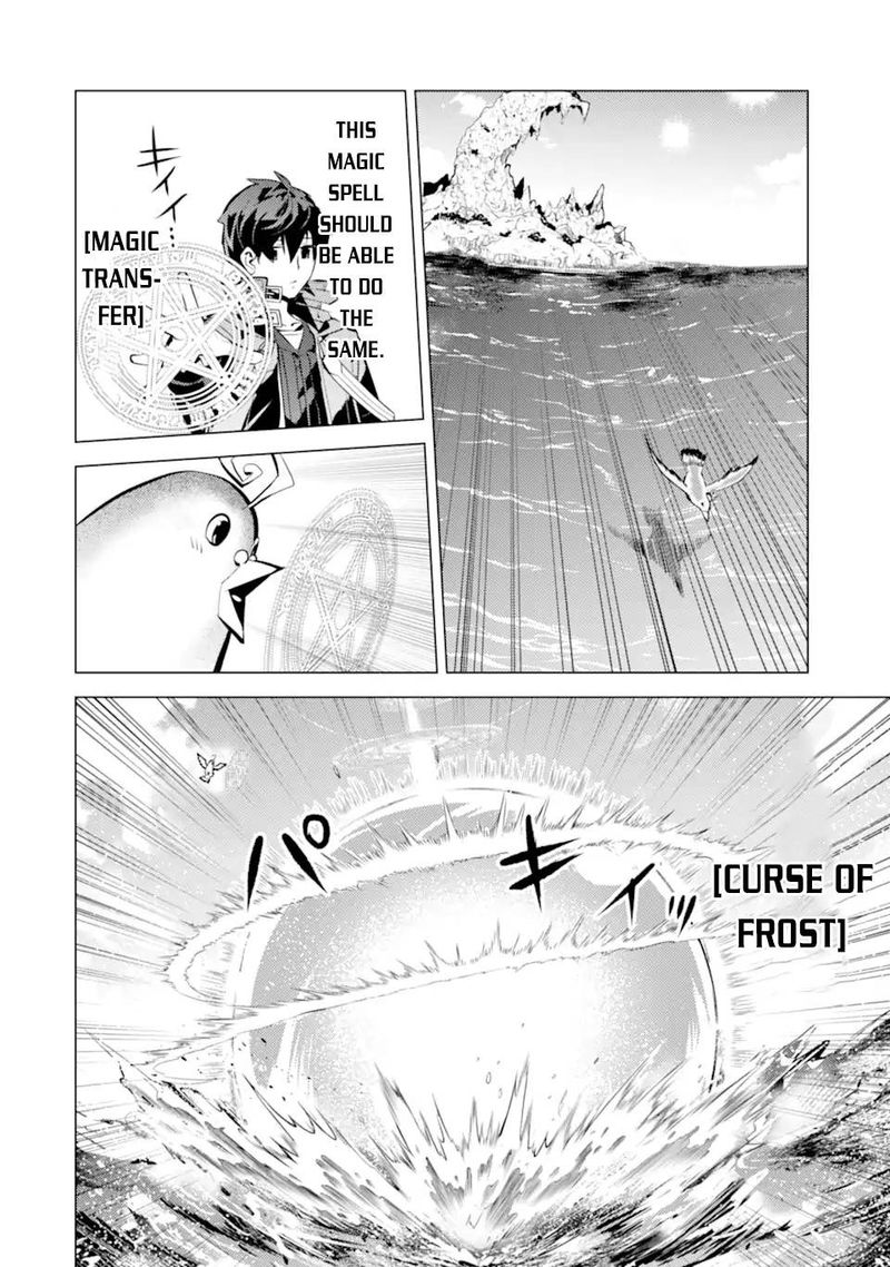 Tensei Kenja No Isekai Raifu Daini No Shokugyo Wo Ete Sekai Saikyou Ni Narimashita 43 24