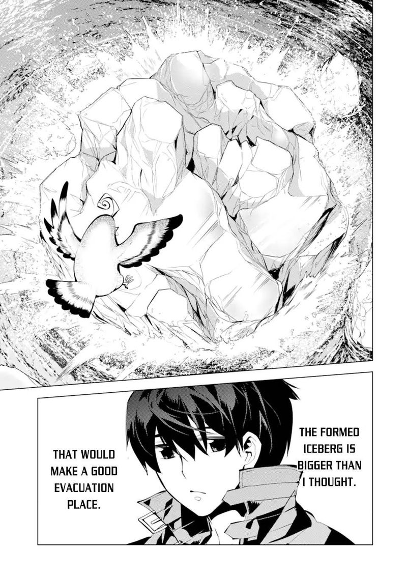 Tensei Kenja No Isekai Raifu Daini No Shokugyo Wo Ete Sekai Saikyou Ni Narimashita 43 25