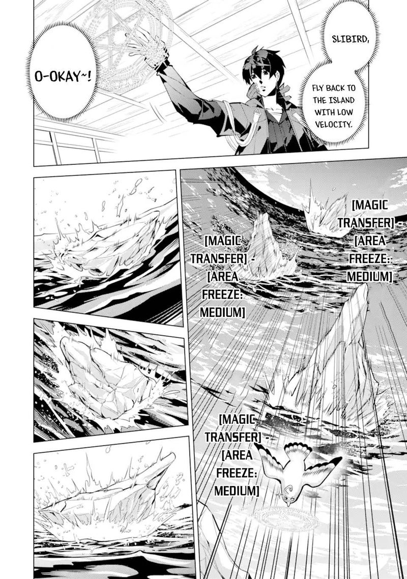 Tensei Kenja No Isekai Raifu Daini No Shokugyo Wo Ete Sekai Saikyou Ni Narimashita 43 26