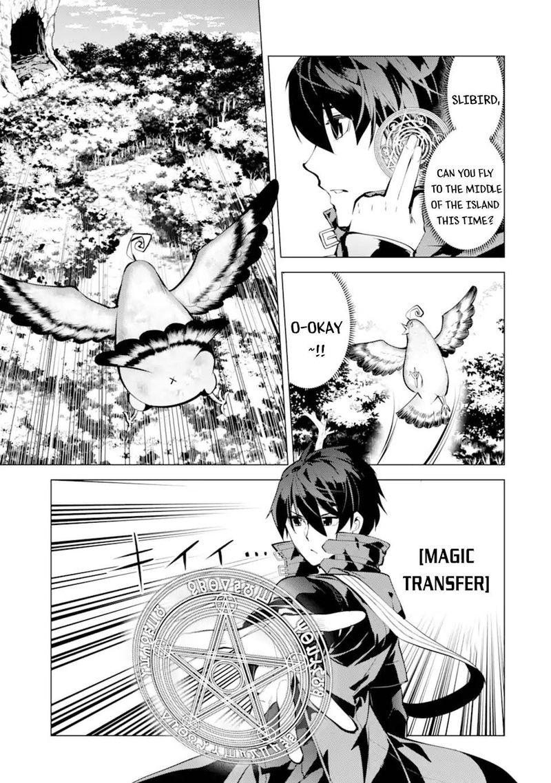 Tensei Kenja No Isekai Raifu Daini No Shokugyo Wo Ete Sekai Saikyou Ni Narimashita 43 29