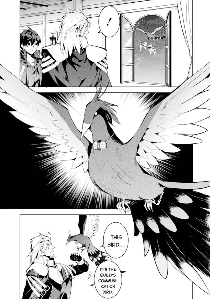 Tensei Kenja No Isekai Raifu Daini No Shokugyo Wo Ete Sekai Saikyou Ni Narimashita 43 3