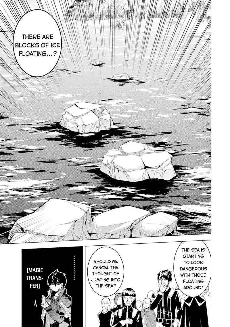 Tensei Kenja No Isekai Raifu Daini No Shokugyo Wo Ete Sekai Saikyou Ni Narimashita 43 35