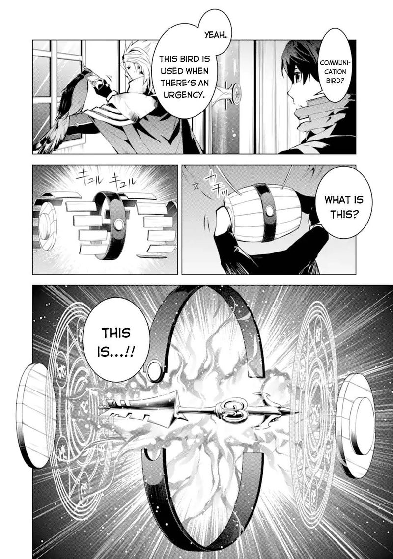 Tensei Kenja No Isekai Raifu Daini No Shokugyo Wo Ete Sekai Saikyou Ni Narimashita 43 4