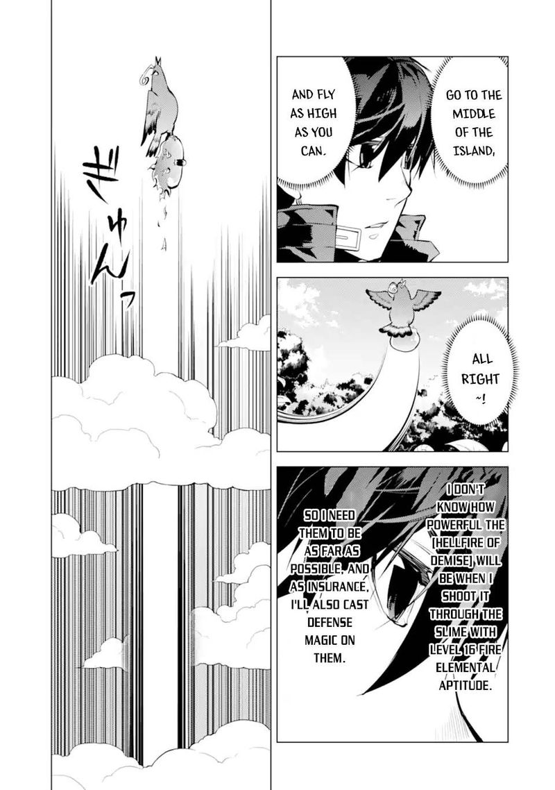 Tensei Kenja No Isekai Raifu Daini No Shokugyo Wo Ete Sekai Saikyou Ni Narimashita 43 41