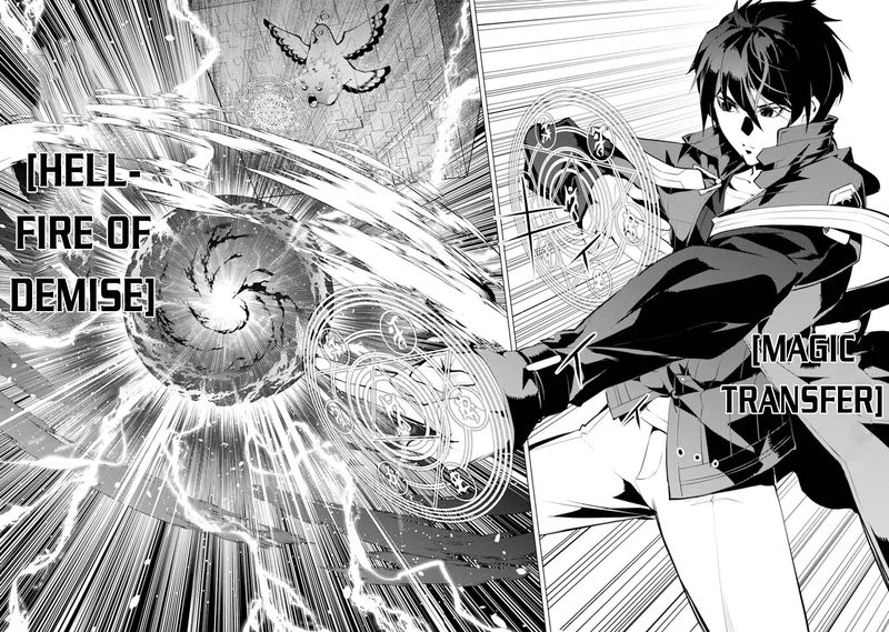 Tensei Kenja No Isekai Raifu Daini No Shokugyo Wo Ete Sekai Saikyou Ni Narimashita 43 44