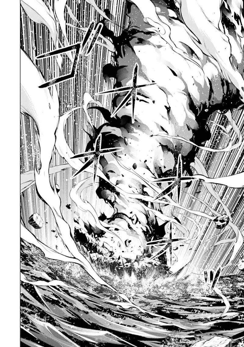Tensei Kenja No Isekai Raifu Daini No Shokugyo Wo Ete Sekai Saikyou Ni Narimashita 43 47