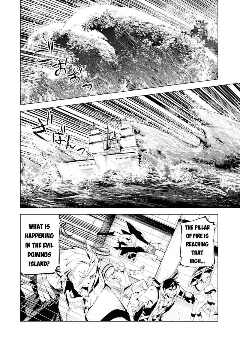 Tensei Kenja No Isekai Raifu Daini No Shokugyo Wo Ete Sekai Saikyou Ni Narimashita 43 49