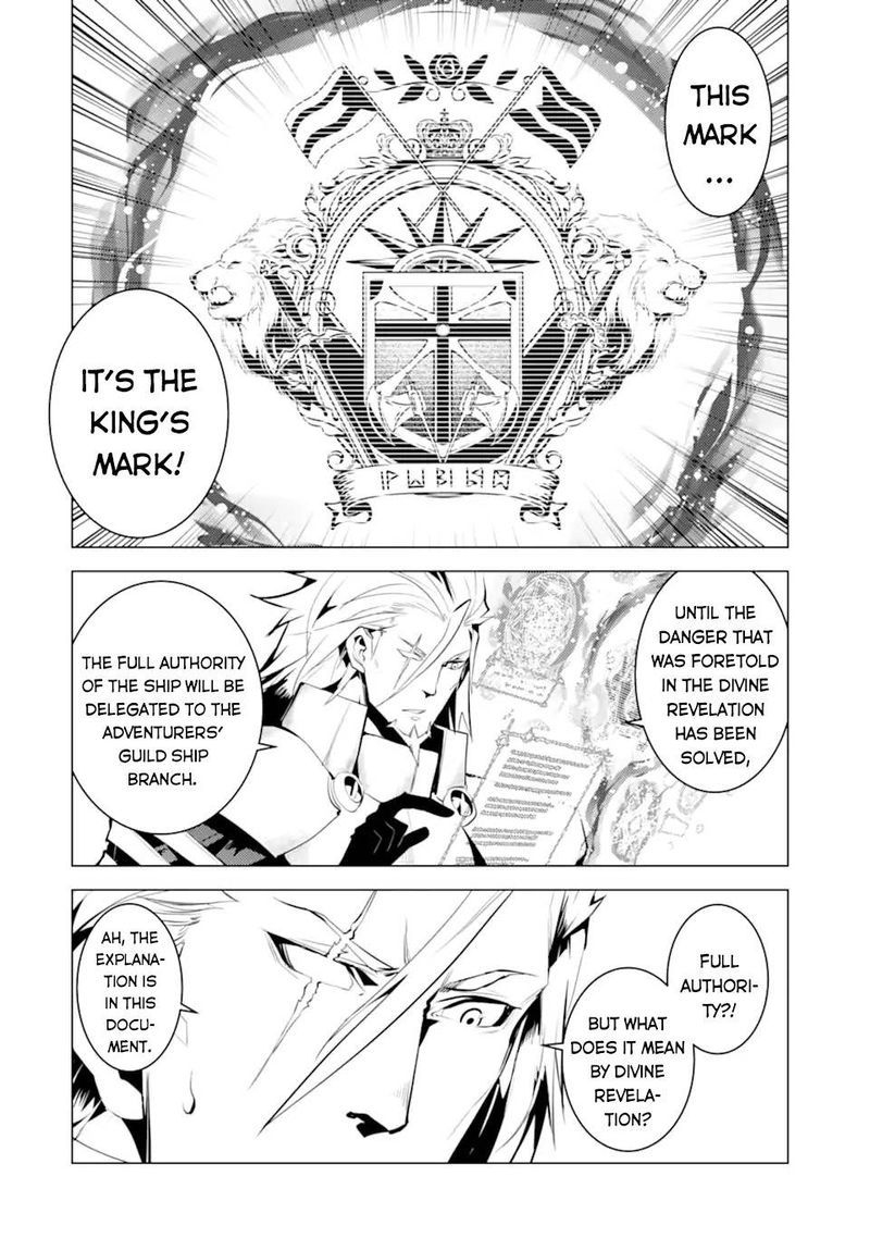 Tensei Kenja No Isekai Raifu Daini No Shokugyo Wo Ete Sekai Saikyou Ni Narimashita 43 6