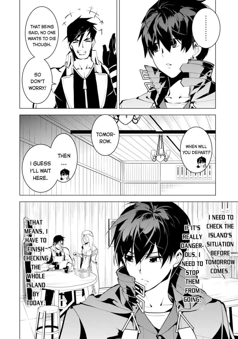 Tensei Kenja No Isekai Raifu Daini No Shokugyo Wo Ete Sekai Saikyou Ni Narimashita 44 16