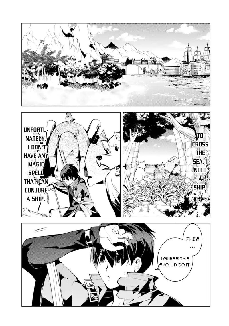 Tensei Kenja No Isekai Raifu Daini No Shokugyo Wo Ete Sekai Saikyou Ni Narimashita 44 17