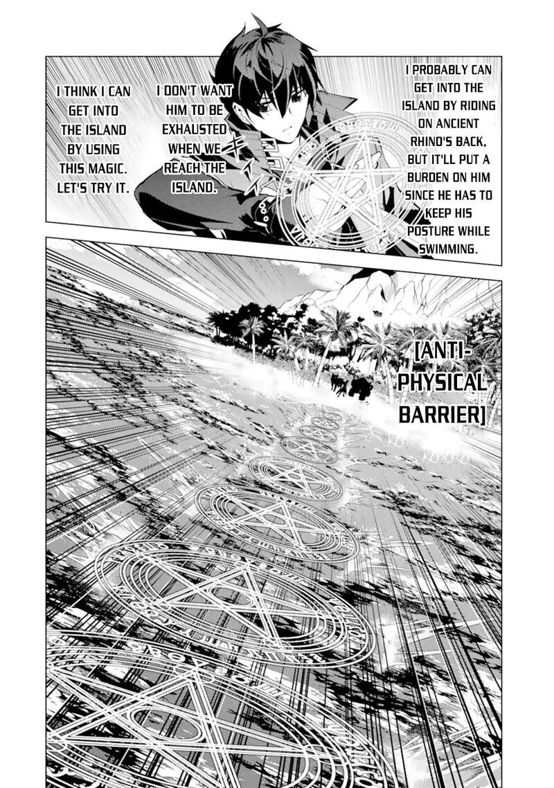 Tensei Kenja No Isekai Raifu Daini No Shokugyo Wo Ete Sekai Saikyou Ni Narimashita 44 20