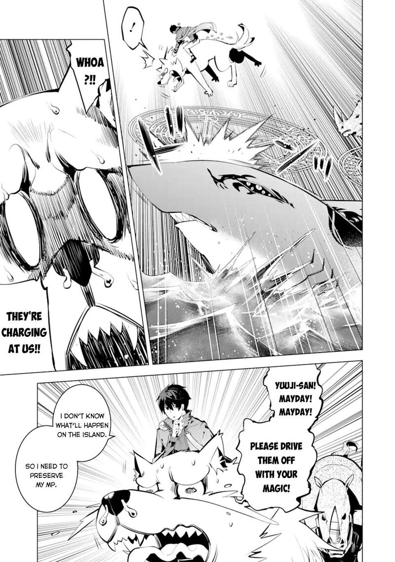 Tensei Kenja No Isekai Raifu Daini No Shokugyo Wo Ete Sekai Saikyou Ni Narimashita 44 25