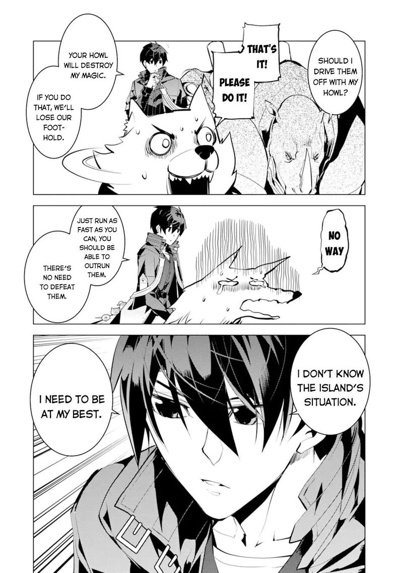 Tensei Kenja No Isekai Raifu Daini No Shokugyo Wo Ete Sekai Saikyou Ni Narimashita 44 26