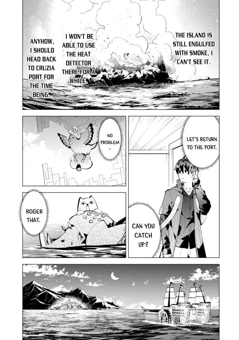 Tensei Kenja No Isekai Raifu Daini No Shokugyo Wo Ete Sekai Saikyou Ni Narimashita 44 3
