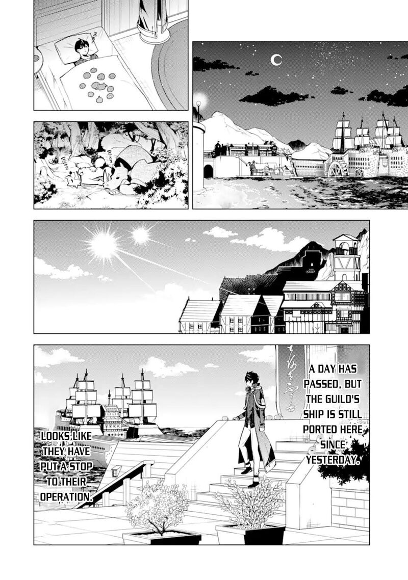 Tensei Kenja No Isekai Raifu Daini No Shokugyo Wo Ete Sekai Saikyou Ni Narimashita 44 4