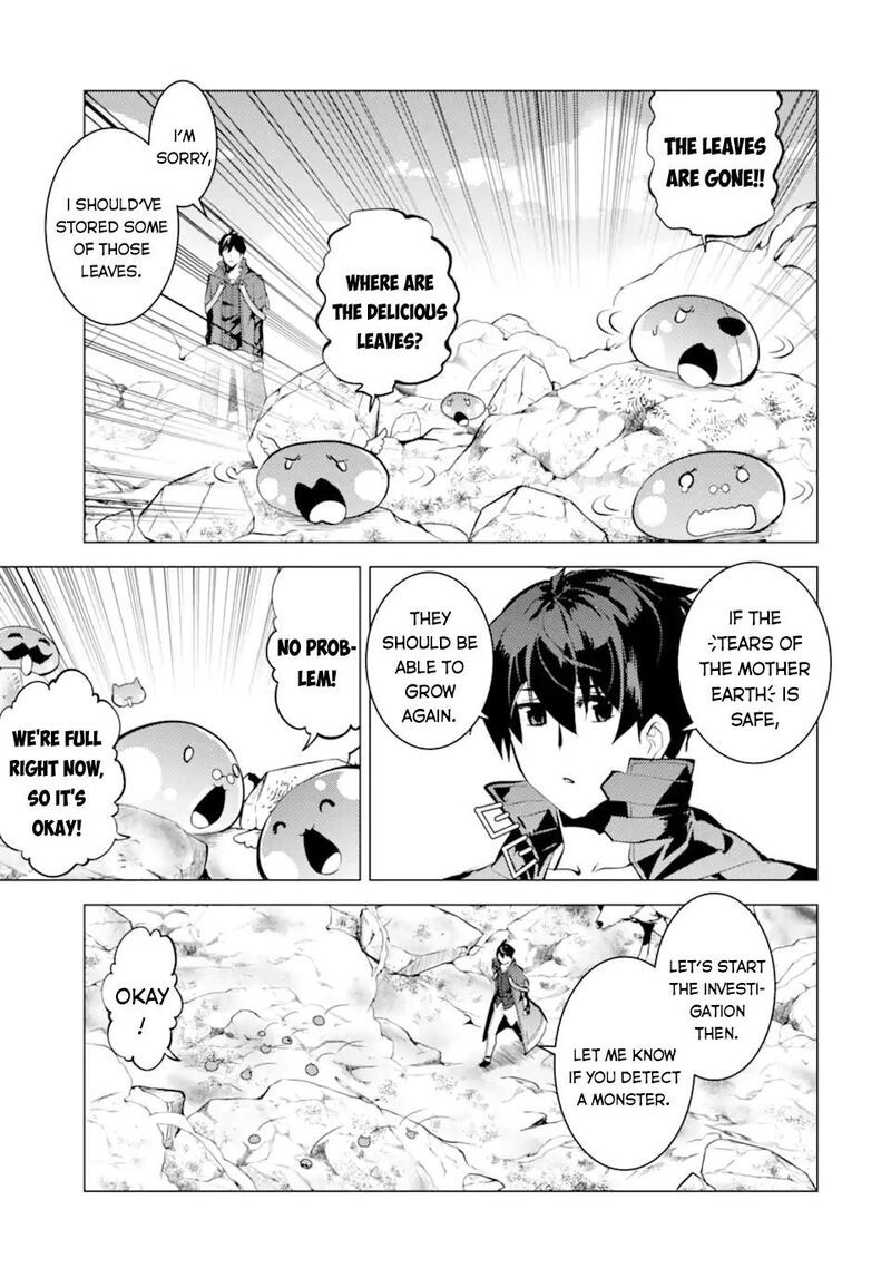 Tensei Kenja No Isekai Raifu Daini No Shokugyo Wo Ete Sekai Saikyou Ni Narimashita 44 48