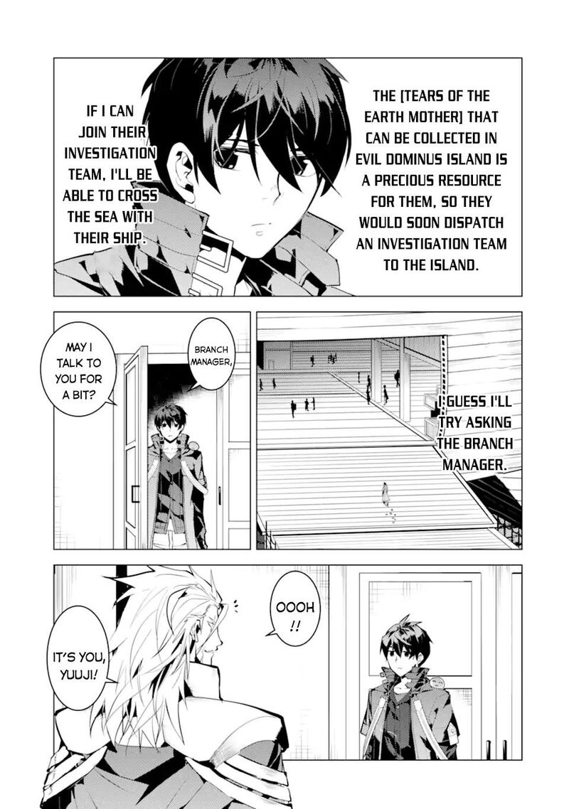 Tensei Kenja No Isekai Raifu Daini No Shokugyo Wo Ete Sekai Saikyou Ni Narimashita 44 5
