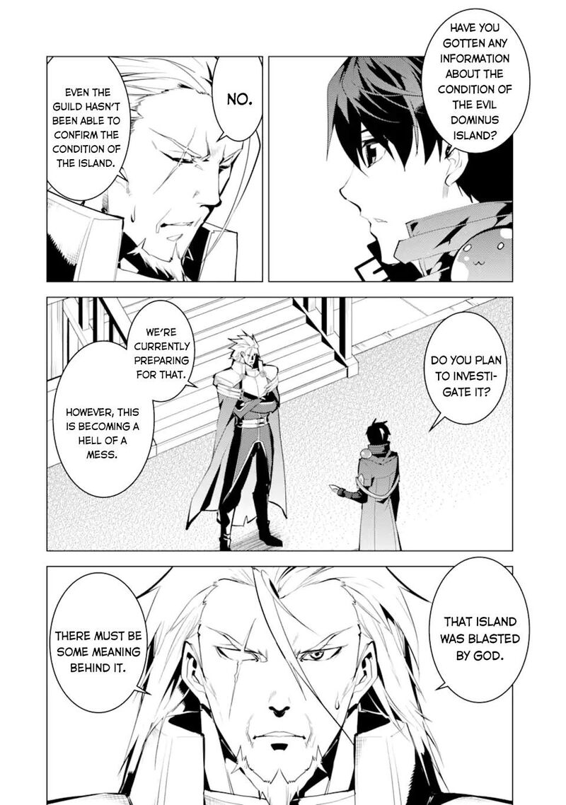 Tensei Kenja No Isekai Raifu Daini No Shokugyo Wo Ete Sekai Saikyou Ni Narimashita 44 6