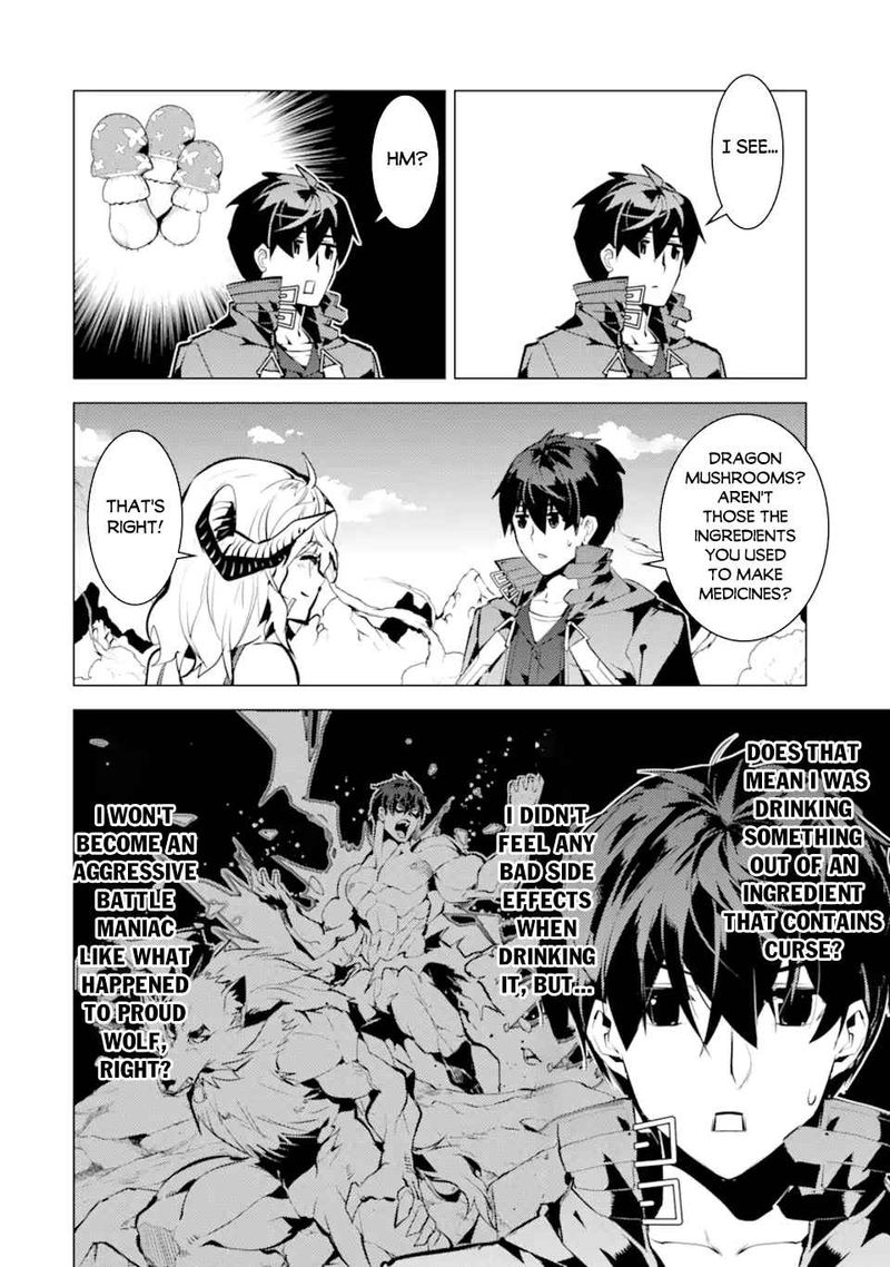 Tensei Kenja No Isekai Raifu Daini No Shokugyo Wo Ete Sekai Saikyou Ni Narimashita 45 14
