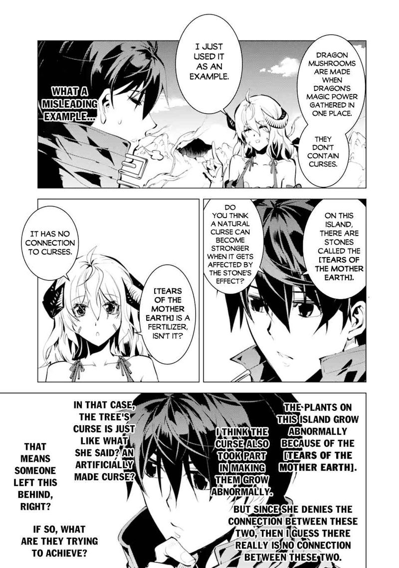 Tensei Kenja No Isekai Raifu Daini No Shokugyo Wo Ete Sekai Saikyou Ni Narimashita 45 15