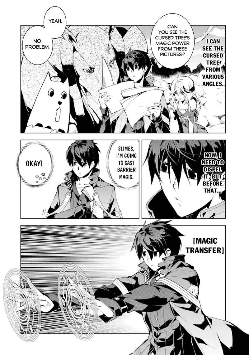 Tensei Kenja No Isekai Raifu Daini No Shokugyo Wo Ete Sekai Saikyou Ni Narimashita 45 20