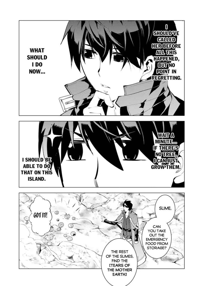 Tensei Kenja No Isekai Raifu Daini No Shokugyo Wo Ete Sekai Saikyou Ni Narimashita 45 3