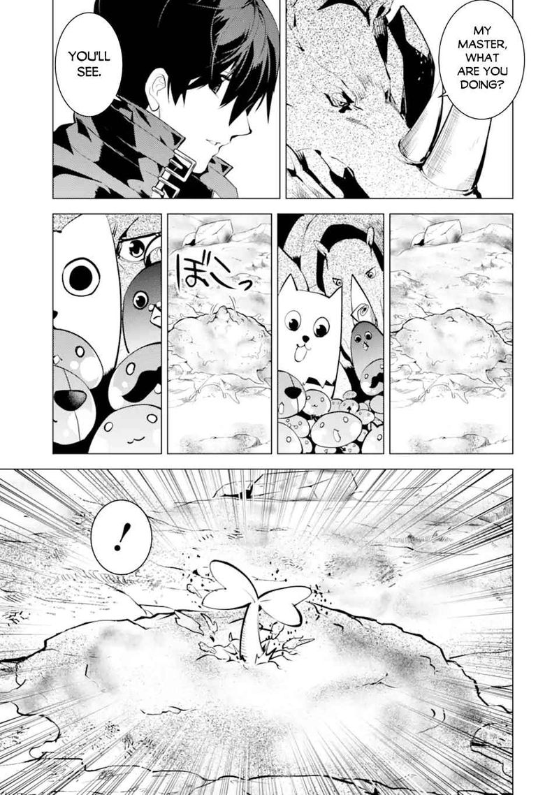 Tensei Kenja No Isekai Raifu Daini No Shokugyo Wo Ete Sekai Saikyou Ni Narimashita 45 7
