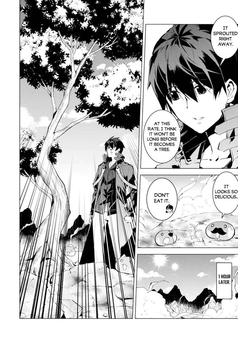 Tensei Kenja No Isekai Raifu Daini No Shokugyo Wo Ete Sekai Saikyou Ni Narimashita 45 8