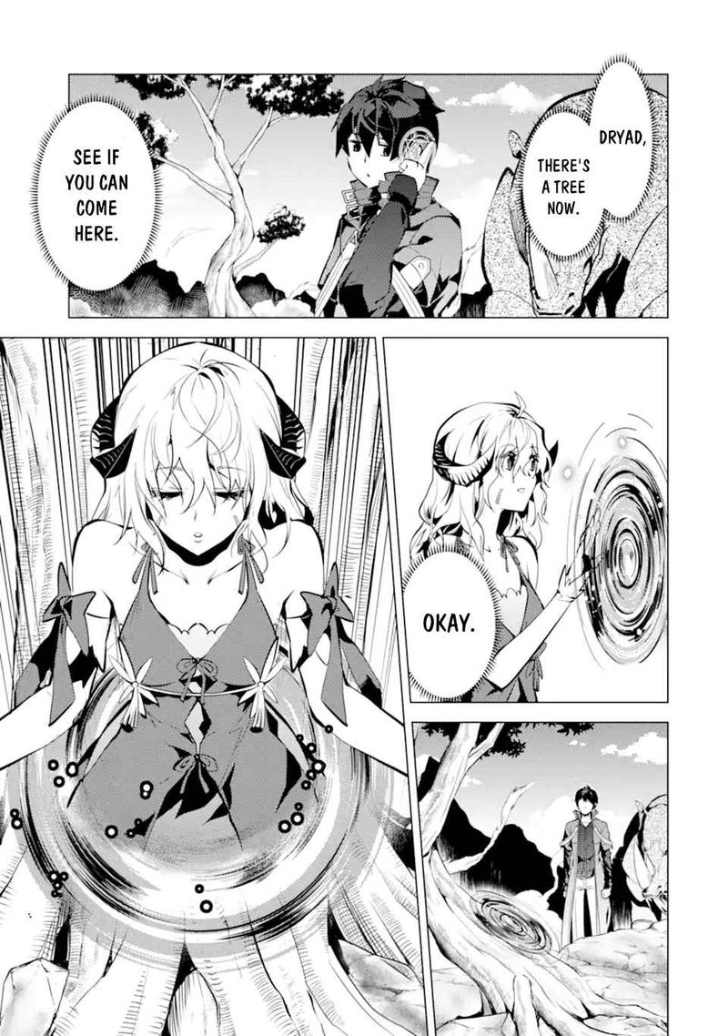 Tensei Kenja No Isekai Raifu Daini No Shokugyo Wo Ete Sekai Saikyou Ni Narimashita 45 9