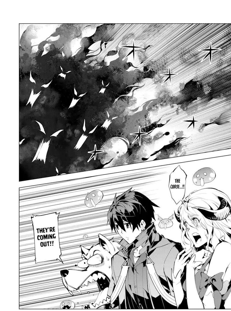 Tensei Kenja No Isekai Raifu Daini No Shokugyo Wo Ete Sekai Saikyou Ni Narimashita 45a 26