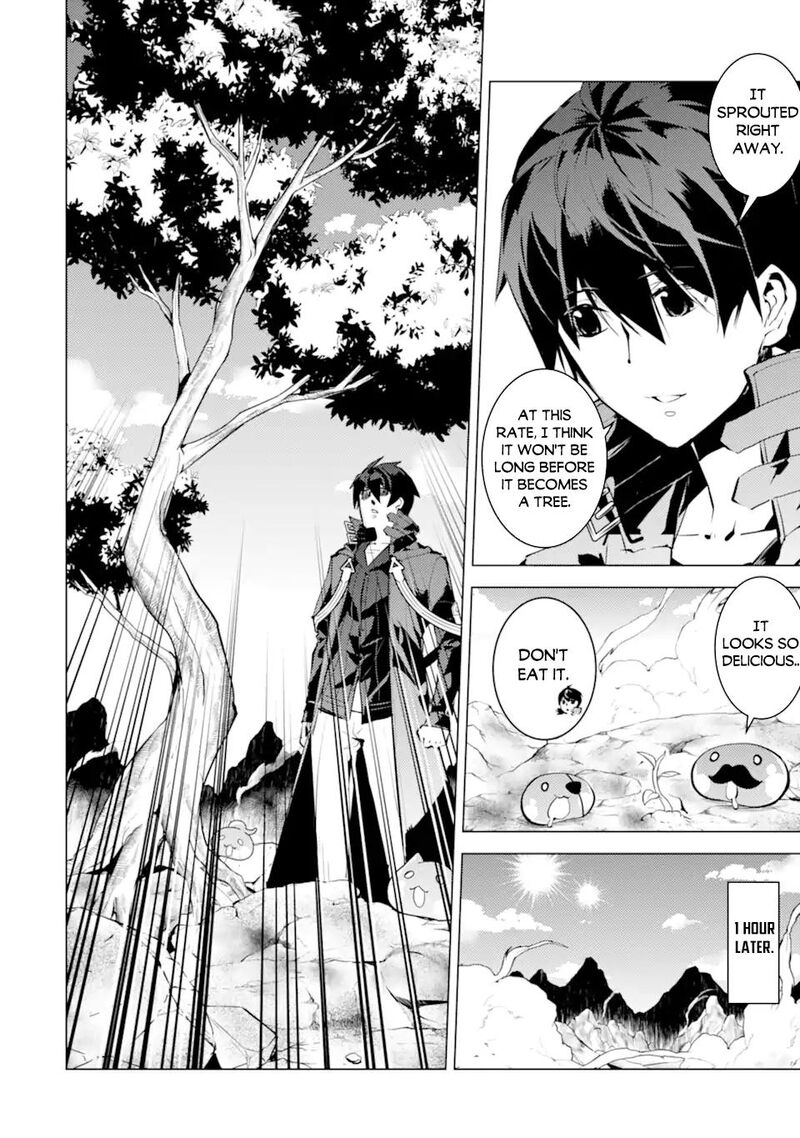 Tensei Kenja No Isekai Raifu Daini No Shokugyo Wo Ete Sekai Saikyou Ni Narimashita 45a 8