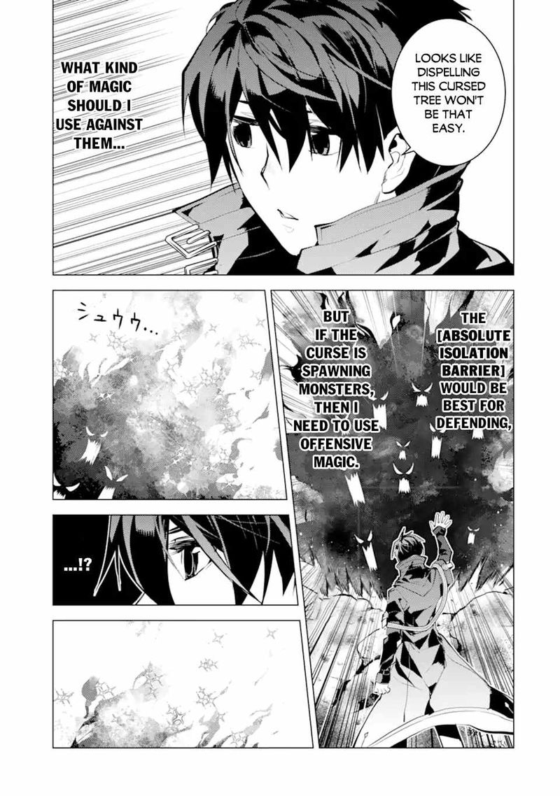 Tensei Kenja No Isekai Raifu Daini No Shokugyo Wo Ete Sekai Saikyou Ni Narimashita 45b 1