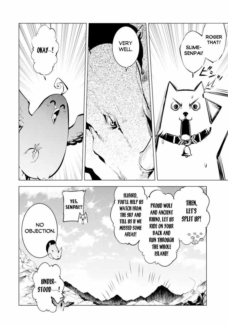 Tensei Kenja No Isekai Raifu Daini No Shokugyo Wo Ete Sekai Saikyou Ni Narimashita 45b 10