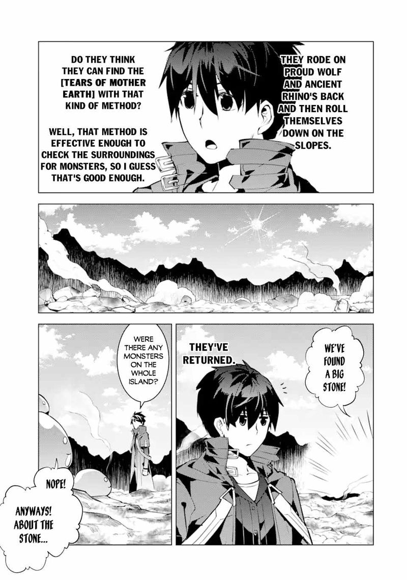Tensei Kenja No Isekai Raifu Daini No Shokugyo Wo Ete Sekai Saikyou Ni Narimashita 45b 13
