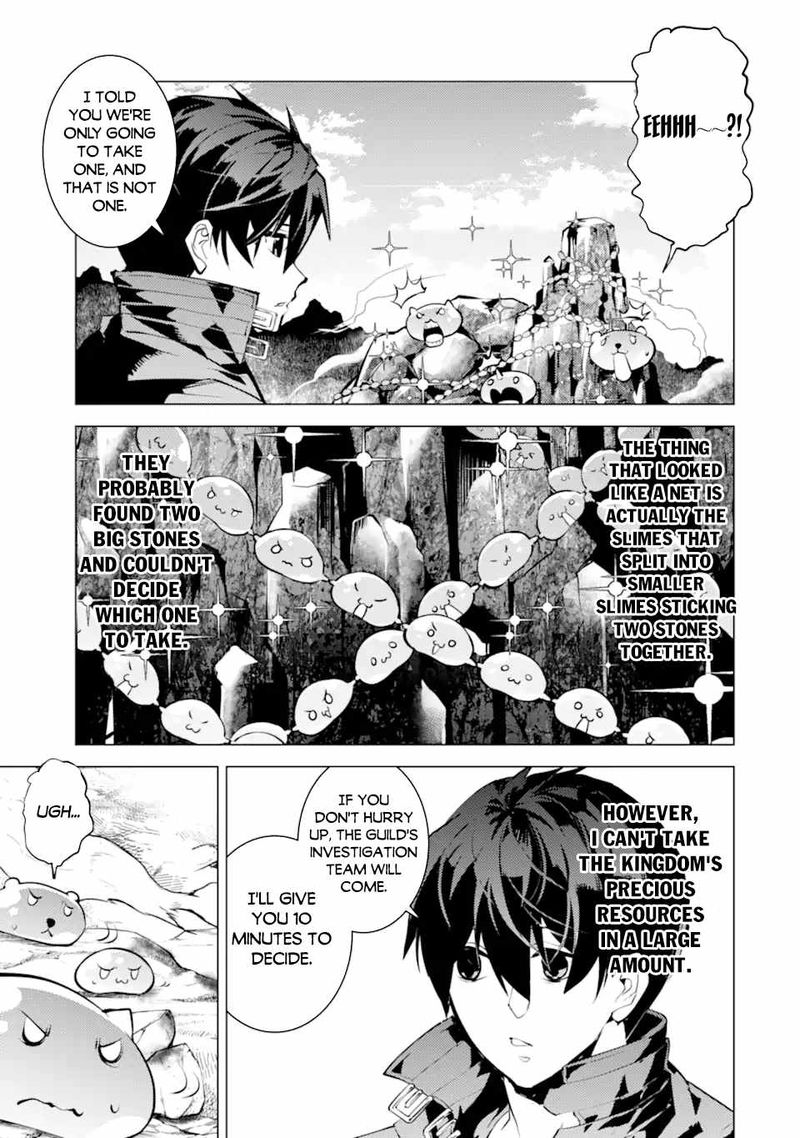 Tensei Kenja No Isekai Raifu Daini No Shokugyo Wo Ete Sekai Saikyou Ni Narimashita 45b 15