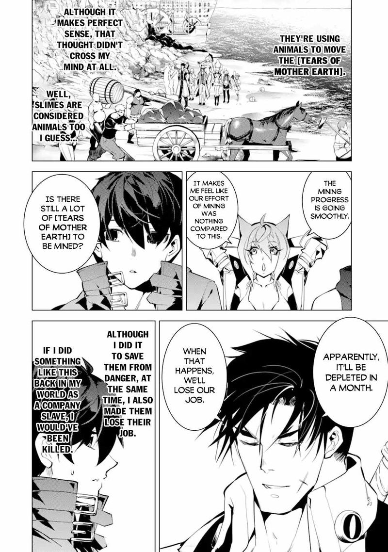 Tensei Kenja No Isekai Raifu Daini No Shokugyo Wo Ete Sekai Saikyou Ni Narimashita 45b 25